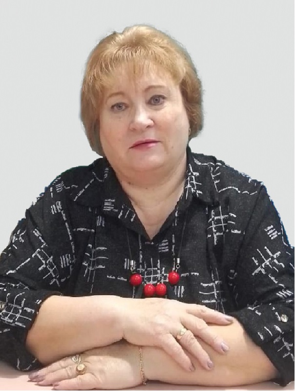 Бондаренко Людмила Владимировна.